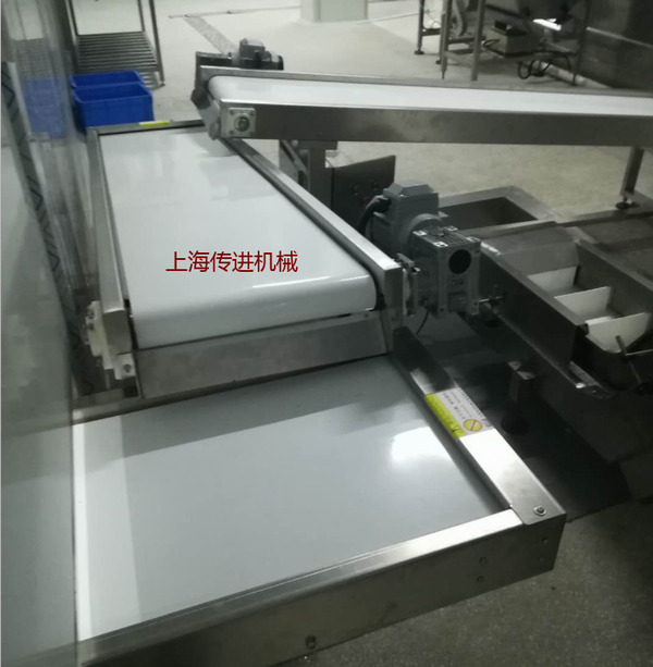 食品級皮帶輸送機 PU皮帶輸送機