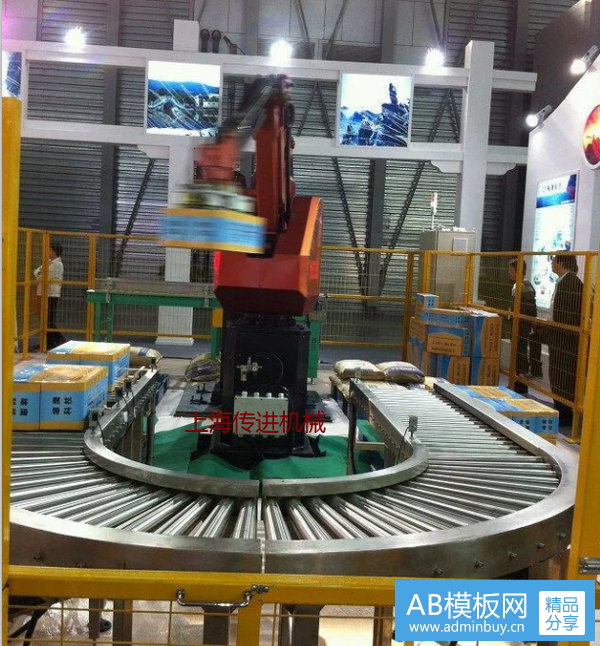 <b>【傳進牌】U型滾筒輸送機 不銹鋼滾筒輸送線</b>