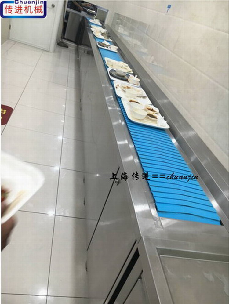 餐盤輸送機(jī)，上海餐盤輸送機(jī)廠家