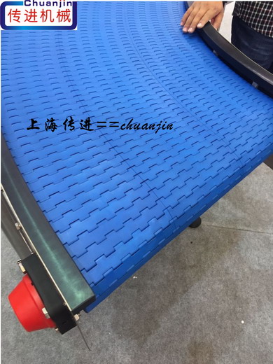 <b>轉彎網帶輸送機 非標輸送機</b>