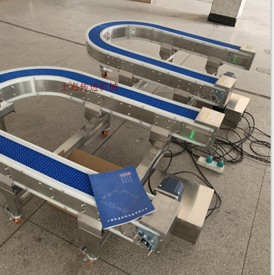 非標輸送機廠家，U型網帶輸送機