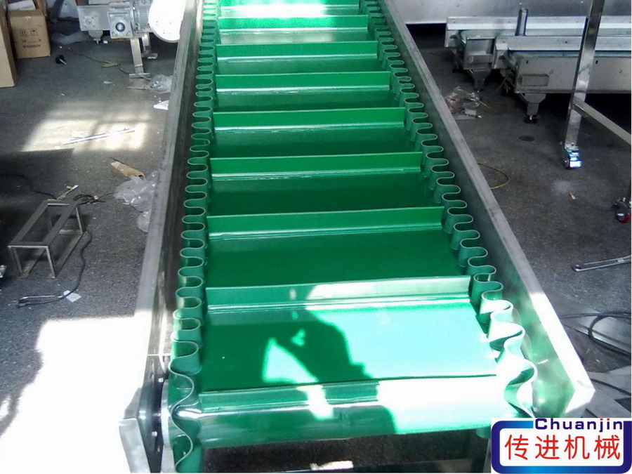 <b>上海傳進機械==裙邊擋板皮帶輸送帶</b>